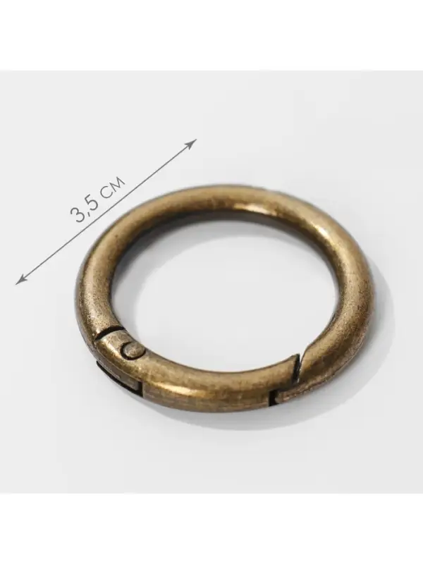 Кольцо-карабин, d=25/35 мм, толщина - 5 мм, 5 шт., цвет бронзовый