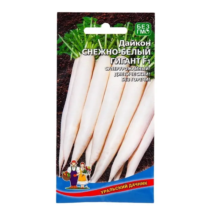 Семена Дайкон  Семена Дайкон "Снежно-Белый Гигант", 1 г
