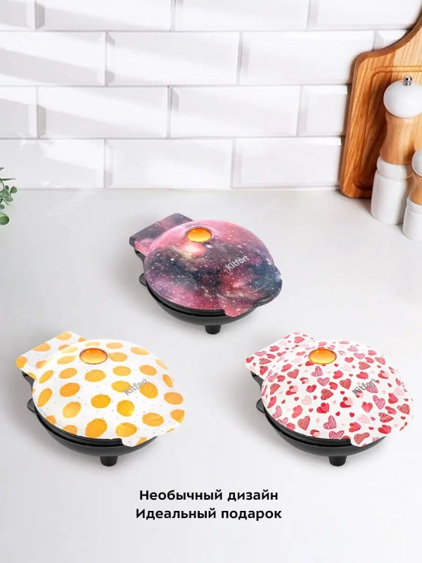 Вафельница электрическая для венских вафель КТ-1684 Вафельница электрическая для венских вафель КТ-1684