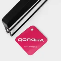 Держатель для бумажных полотенец подвесной Доляна &laquo;Лофт&raquo;, 20.6&times;3&times;10.1 см, чёрный