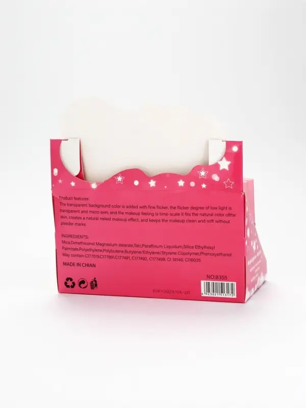 Хайлайтер мерцающий для лица и тела оттенок №1