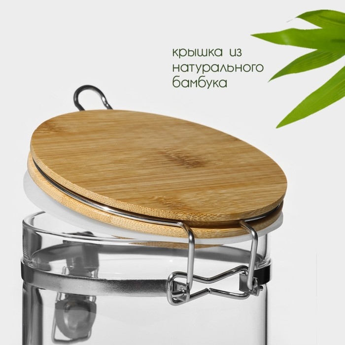 Банка стеклянная для хранения сыпучих продуктов BellaTenero «Эко», 500 мл, 10×10,3 см, с бугельным замком Банка стеклянная для хранения сыпучих продуктов BellaTenero «Эко», 500 мл, 10×10,3 см, с бугельным замком