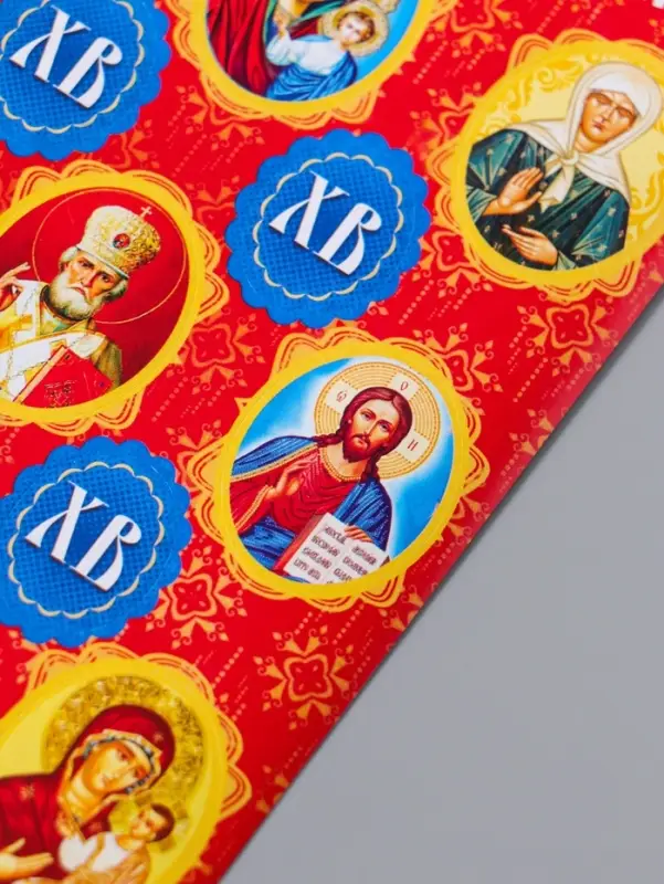 Наклейка пасхальная 11*17 Лики 1 уп.20шт.