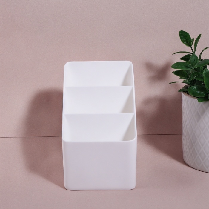 Органайзер для хранения &laquo;WHITE&raquo;, 3 секции, 14,5 &times; 9 &times; 13 см, цвет белый