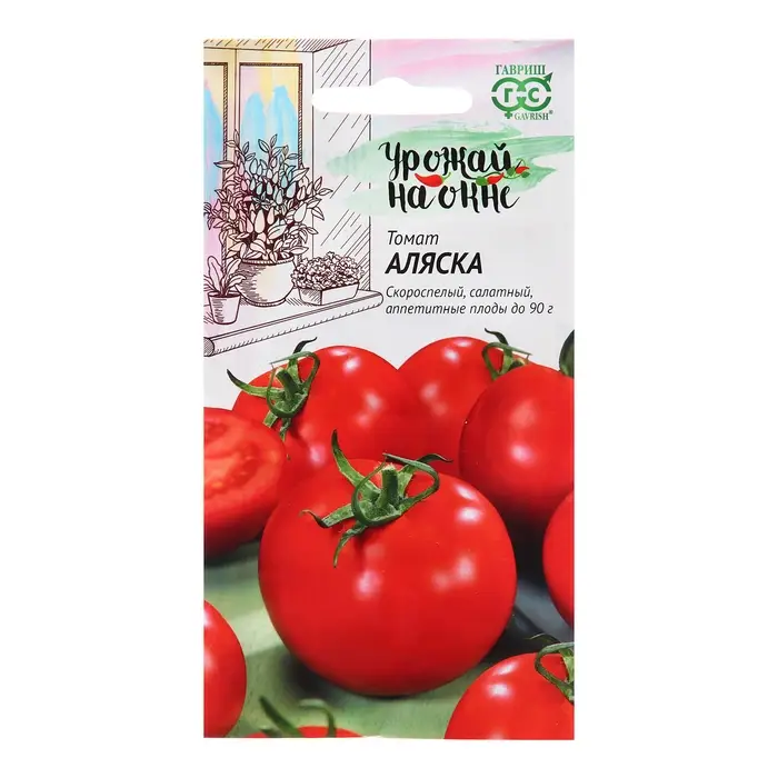 Семена Томат Семена Томат "Аляска", 0,05 г