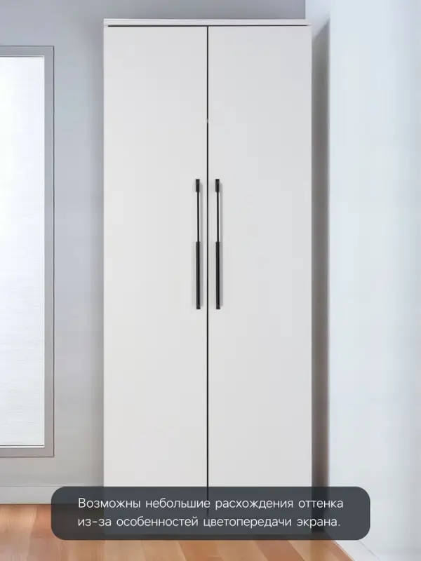 Ручка-скоба CAPPIO RSC020, алюминий, м/о 480 мм, цвет черный