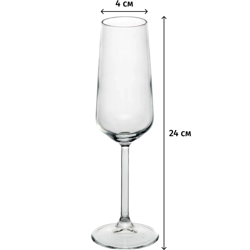 Бокал для шампанского АЛЛЕГРА 195 мл 2 шт