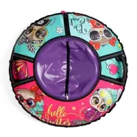 Тюбинг-ватрушка 83см ОКСФОРД WOW Тюбинг-ватрушка 83см ОКСФОРД WOW