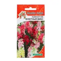 Семена Цветов Львиный зев "Букетный микс" , 0 ,1 г , Семена Цветов Львиный зев "Букетный микс" , 0 ,1 г ,