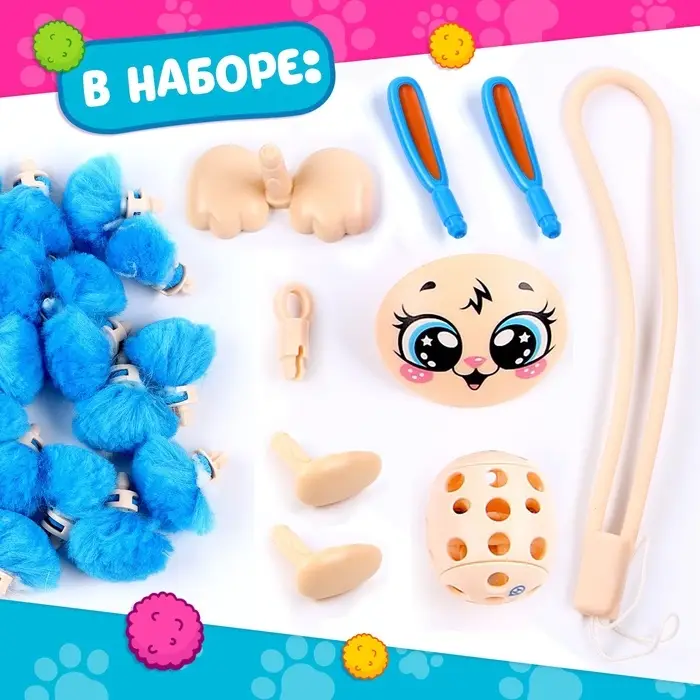 Игрушка пушистик &laquo;Зайка&raquo;