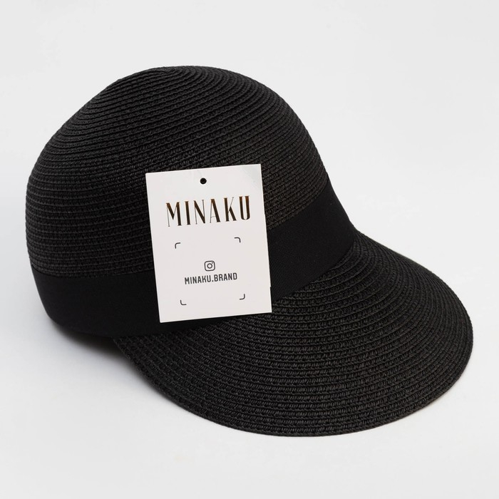 Кепка женская плетёная MINAKU цвет чёрный, р-р 58 Кепка женская плетёная MINAKU цвет чёрный, р-р 58