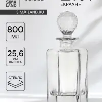 Штоф Magistro &laquo;Краун&raquo;, 800 мл, 11.36&times;9.89&times;25.9 см, стекло, прозрачный