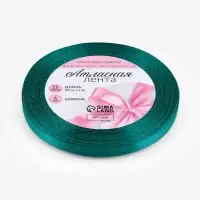 Лента атласная, 6 мм, 23&plusmn;1 м, зелёная №126