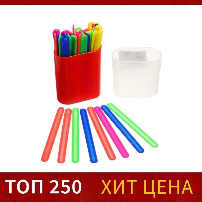 Счетные палочки 50 штук в пенале Calligrata, МИКС Счетные палочки 50 штук в пенале Calligrata, МИКС