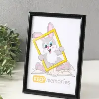 Набор фоторамок для фото 15&times;21 см Keep memories &laquo;Радуга&raquo;, 4 шт., чёрный, (пластиковый экран)
