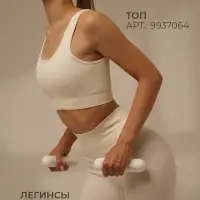 Гантели Sima-Land Home, 2 шт., 1 кг, для универсального отягощения, белые