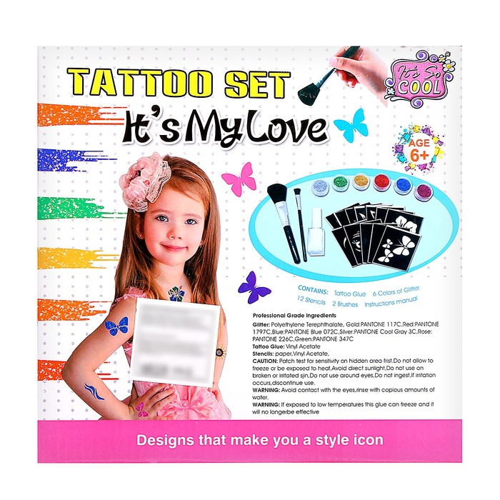 Набор для создания блестящих татуировок Набор для создания блестящих татуировок