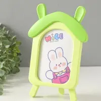 Фоторамка пластик 10х15 см "Домик с ушками зайки" зелёный 2х16,7х26 см