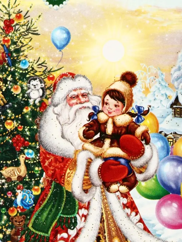 Подарочная коробка новогодняя «Чудо тройка» Чемоданчик малый, 17.3×6.5×15 см Подарочная коробка новогодняя «Чудо тройка» Чемоданчик малый, 17.3×6.5×15 см