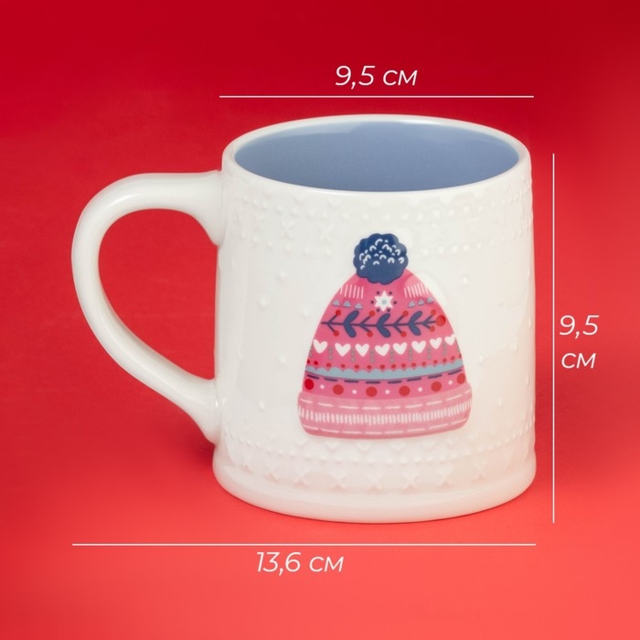 Новогодняя кружка Доляна &laquo;Новогодняя шапочка&raquo;, 480 мл, 13,6&times;9,5&times;9,5 см