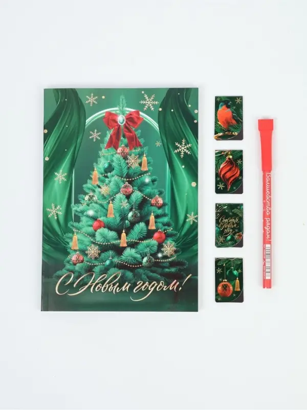 Набор в портфеле: ежедневник А5, магнитные закладки и ручка Набор в портфеле: ежедневник А5, магнитные закладки и ручка "Время чудес"