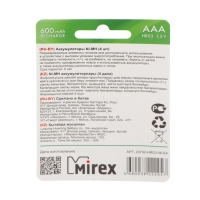 Аккумулятор Mirex, Ni-Mh, AAA, HR03-4BL, 1.2В, 600 мАч, блистер, 4 шт.