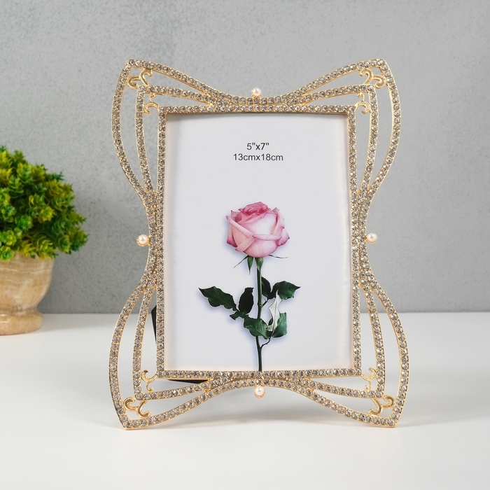Фоторамка металл 13х18 см "Четырехлистник из страз" 19х24,5 см