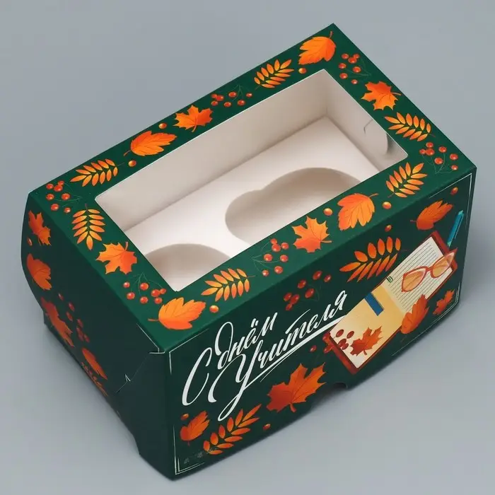 Коробка для капкейков, кондитерская упаковка с окном, 2 ячейки, «С днём Учителя», 16 х 10 х 10 см Коробка для капкейков, кондитерская упаковка с окном, 2 ячейки, «С днём Учителя», 16 х 10 х 10 см