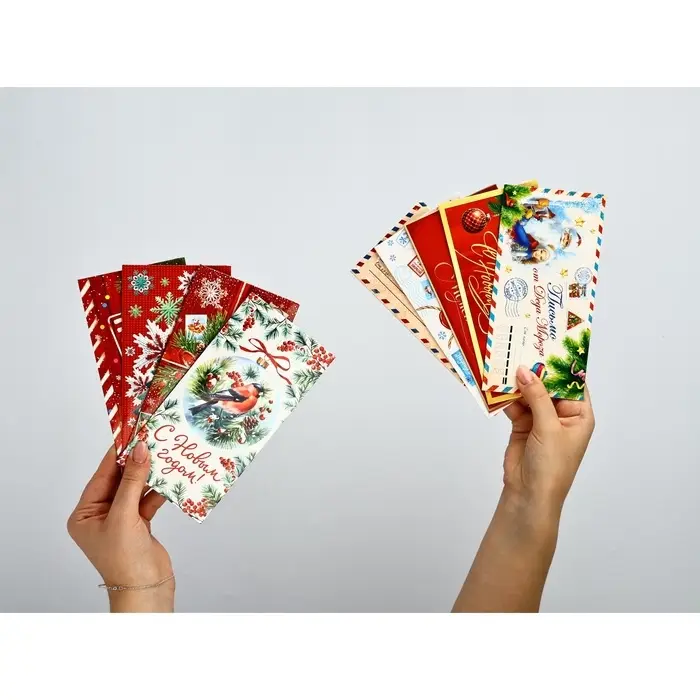 Набор конвертов «С Новым годом» 15 штук, 16,5 x 8 см