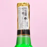 Гель для душа мондоро &laquo;Время сиять!&raquo;, 500 мл, аромат сочного яблока, Чистое счастье
