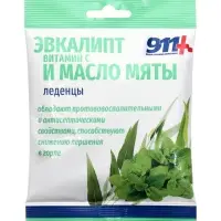 Леденцы 911 эвкалипт, витамин С, масло мяты, 50 г