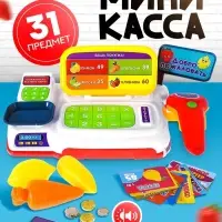 Игровой набор ZABIAKA &laquo;Мини касса&raquo; с аксессуарами, световые и звуковые эффекты