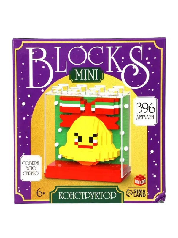 UNICON Конструктор  UNICON Конструктор "Mini Blocks", 396 деталей, колокольчик