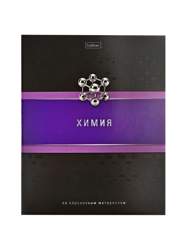 Комплект предметных тетрадей 48 листов, 12 предметов Hatber «Гармония», обложка мелованный картон, выборочный лак, с интерактивным справочником, ... Комплект предметных тетрадей 48 листов, 12 предметов Hatber «Гармония», обложка мелованный картон, выборочный лак, с интерактивным справочником, ...