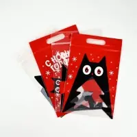 Набор подарочных детских пакетов с zip замком, &laquo;Новогодние подарки&raquo;, 36 шт