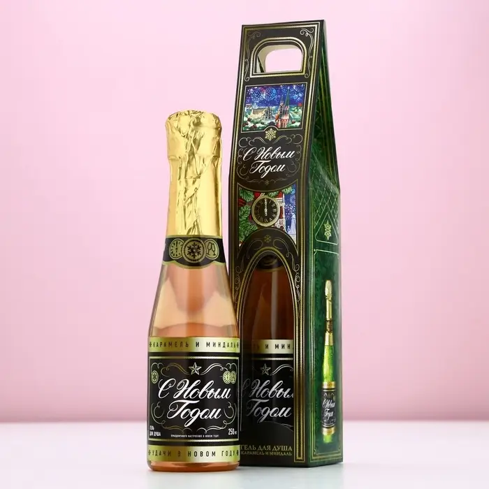 Гель для душа шампанское &laquo;С Новым годом&raquo;, 250 мл, Чистое счастье