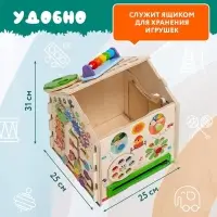 Бизидом со светом &laquo;Радужный&raquo;, деревянный, 29&times;24&times;24 см