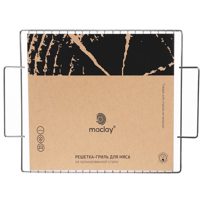 Решётка гриль универсальная maclay, 36х24 см, хромированная сталь, для мангала