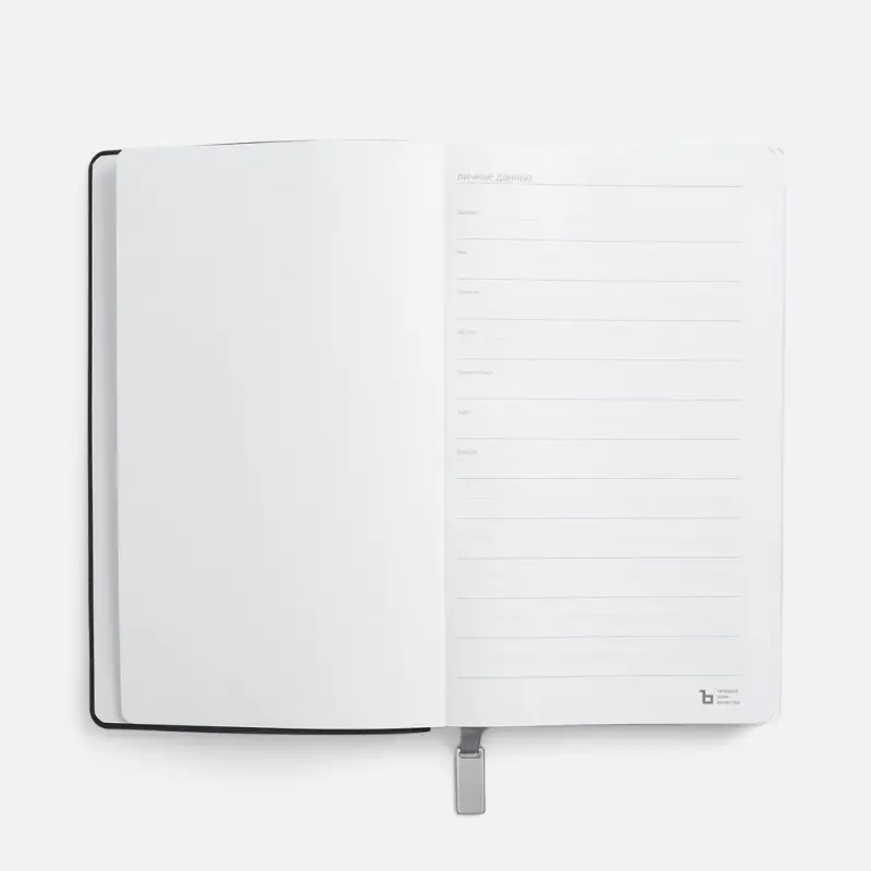 Ежедневник Petrus, недатированный, красный Ежедневник Petrus, недатированный, красный