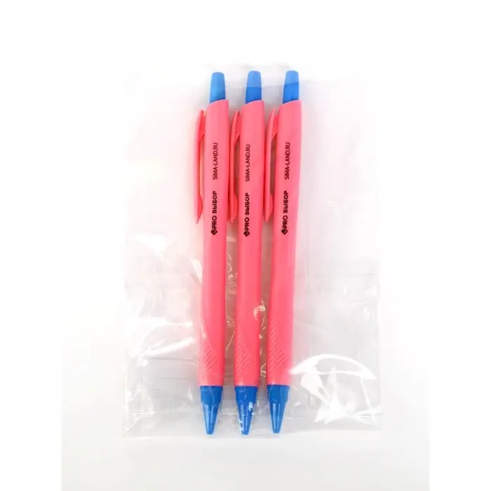 Механический карандаш 0,5 мм. PROвыбор "Градиент" набор 3 шт