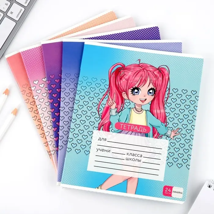 Тетрадь в линейку 24 листа А5, на скрепке &laquo;Аниме&raquo;, обложка мелованный картон, 5 видов МИКС