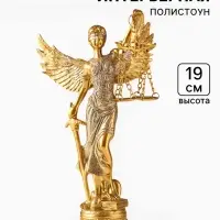 Фигура полистоун &laquo;Фемида - богиня правосудия на подставке с узорами&raquo;, под золото, 10.3&times;6.8&times;19 см
