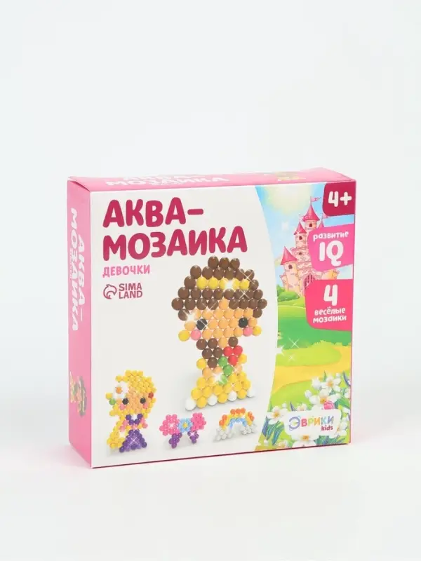 Аквамозаика для детей &laquo;Принцессы&raquo;, 4 фигурки