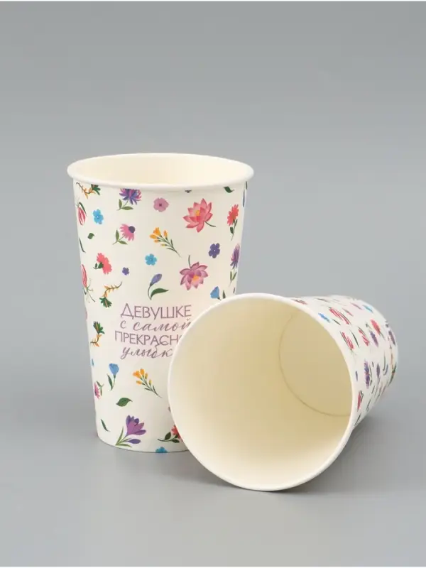 Стакан для цветов &laquo;Улыбка&raquo;, 400 мл