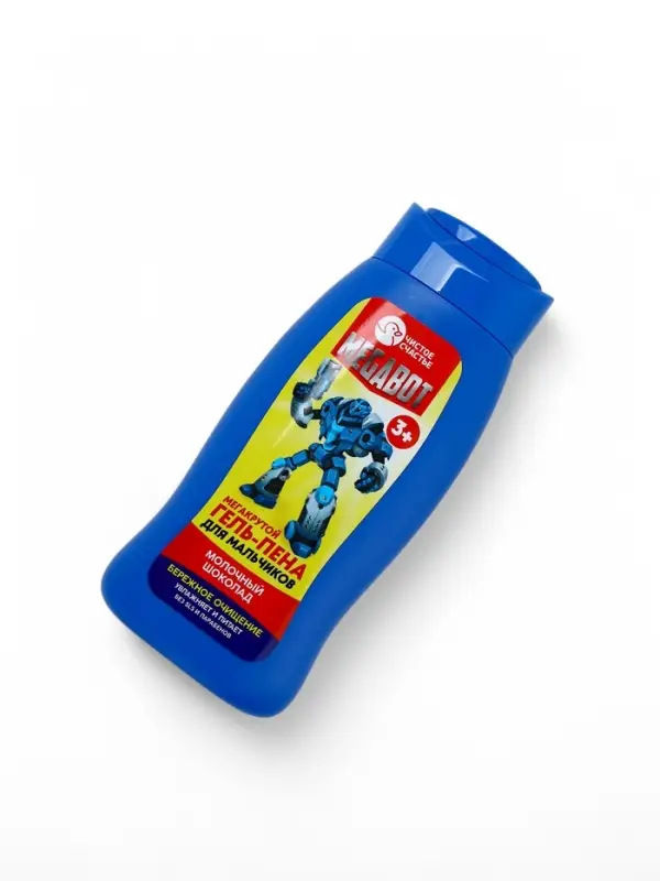 Подарочный набор детский MEGABOT, гель-пена 250 мл, книжка-вырезалка А5, Чистое счастье