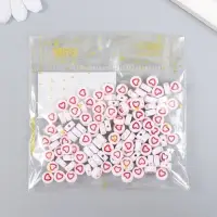 Набор бусин для рукоделия и плетения &laquo;Арт Узор. Красное сердце с белой серединкой&raquo;, 20 г, пластик, 0.7&times;0.7&times;0.4 см