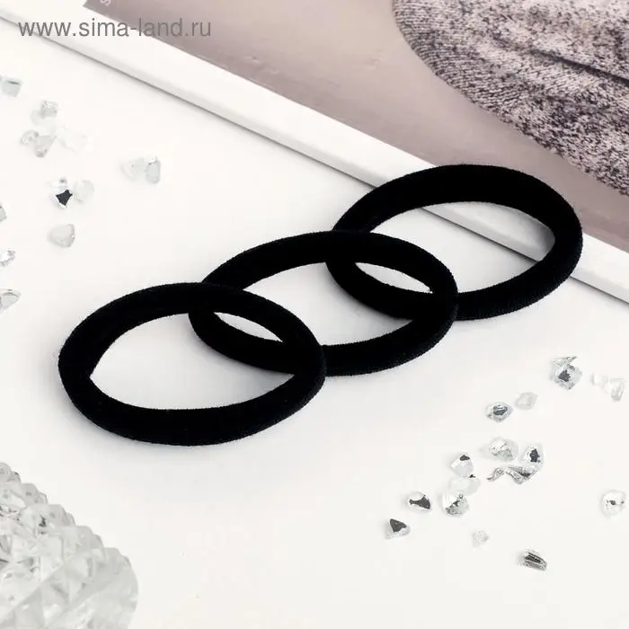 Резинки для волос «Трио», набор 3 шт., классика, 5.5 см, чёрная Резинки для волос «Трио», набор 3 шт., классика, 5.5 см, чёрная