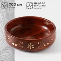 Чаша &laquo;Стебель&raquo;, 17.5&times;17.5&times;5 см, дерево шишам