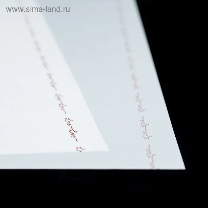 Плёнка матовая с рисунком «Романтическое послание», белая, 60×60 см