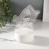 Светильник 3D RISALUX &laquo;Будущее будет&raquo;, LED-ночник, RGB, от сети